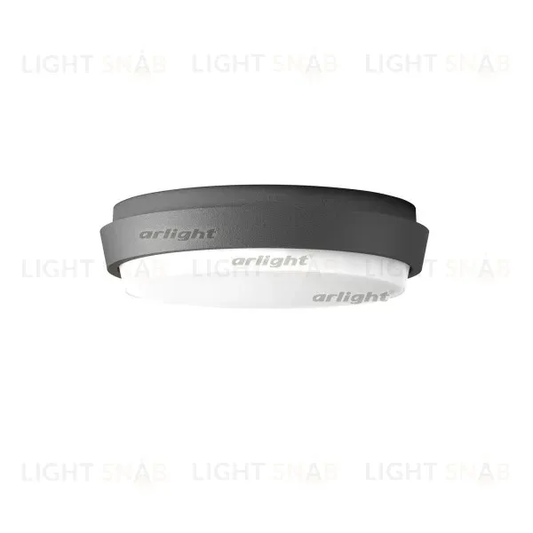 Уличный светильник Arlight Lgd-giro 032421 032421