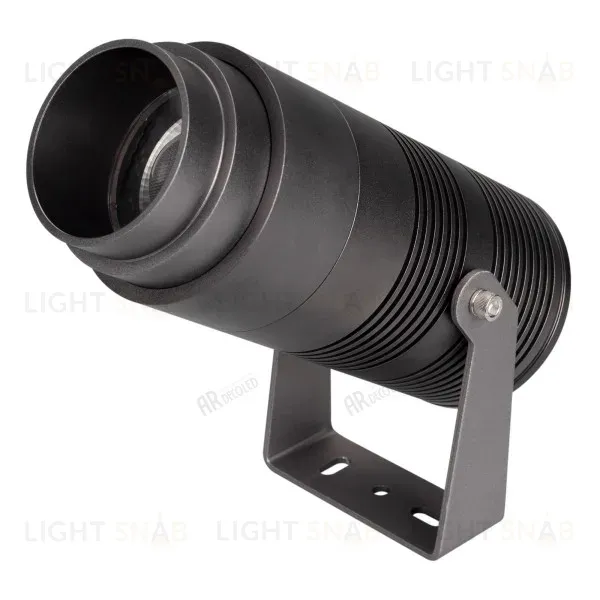 Садовый светильник Arlight Alt-ray-zoom 031319 031319