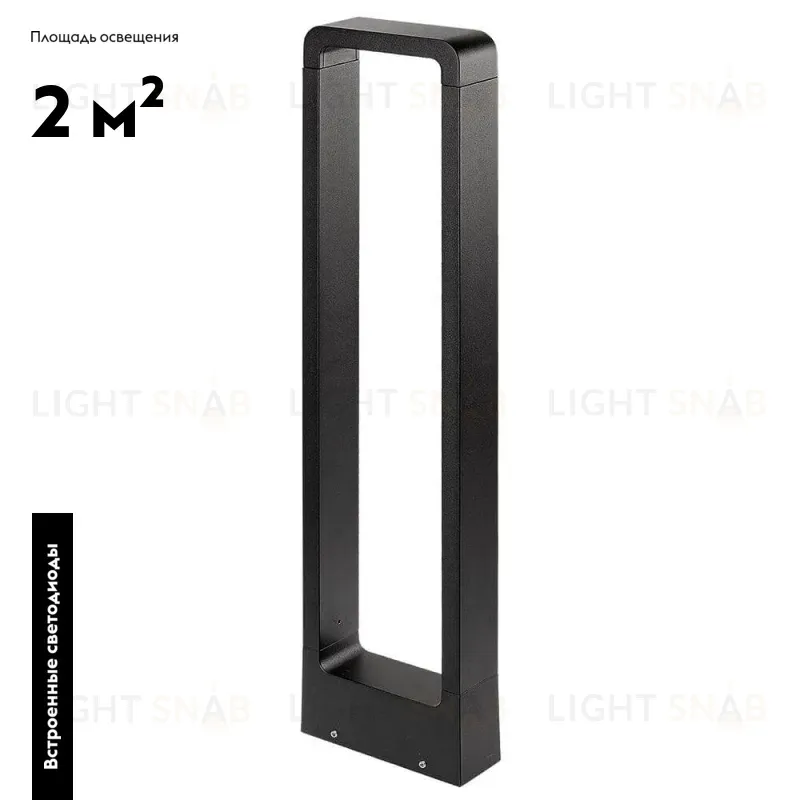 Садовый светильник Arlight Lgd-path-frame 021929(1) 021929(1)
