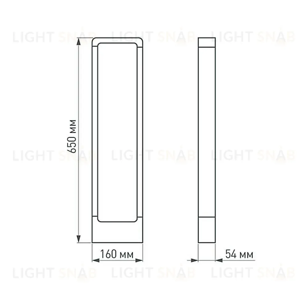 Садовый светильник Arlight Lgd-path-frame 021929(1) 021929(1)