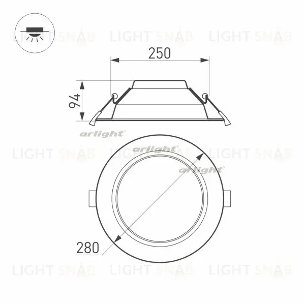 Светильник Downlight Arlight Cyclone 023219(2) 023219(2)