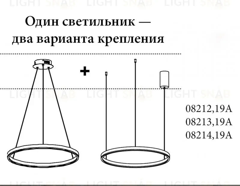 Подвесной светильник Kink Light Тор 08214,19A(4000K) 08214,19A(4000K)