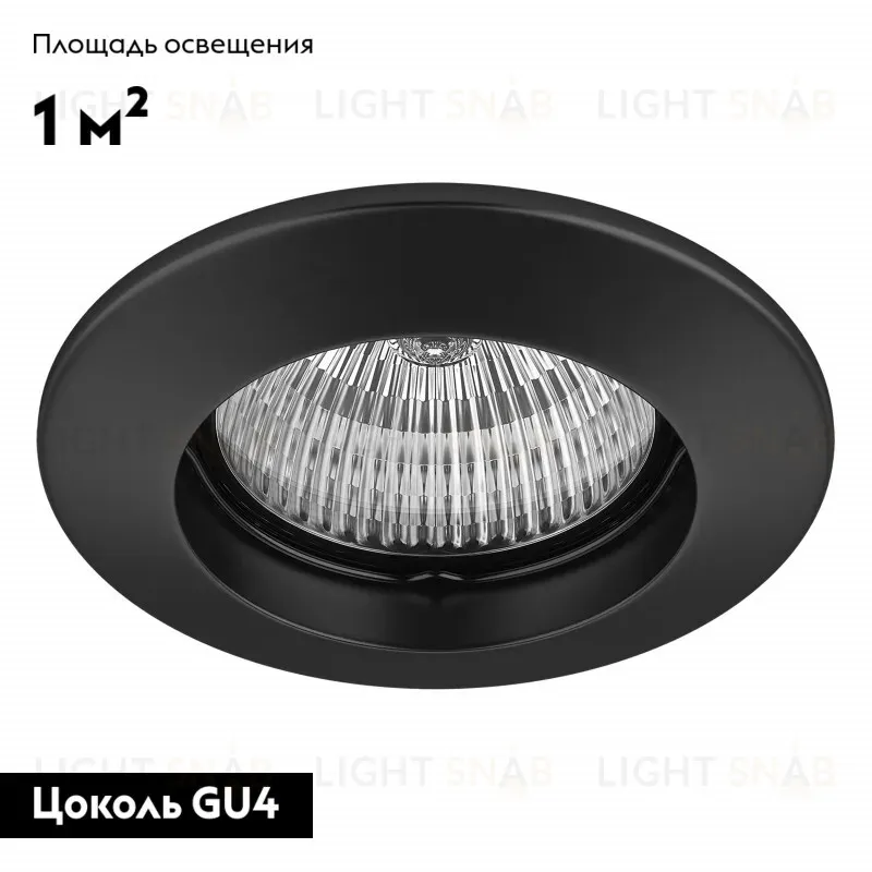 Встраиваемый светильник Lightstar Lega 11 011047 011047