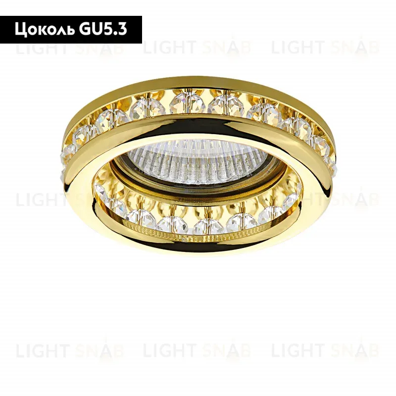 Встраиваемый светильник Lightstar Monilo 031702 031702