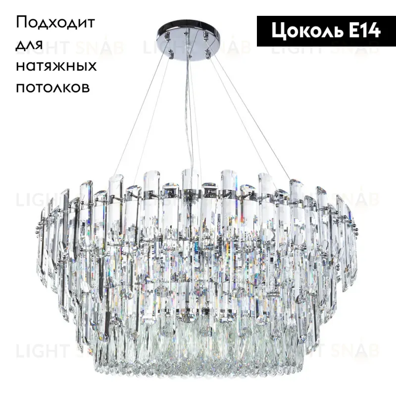 Подвесная люстра Divinare Bellatrix 3510/02 SP-18 3510/02 SP-18