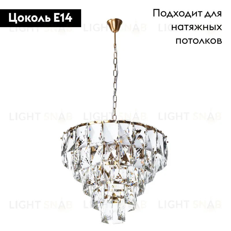 Подвесная люстра Divinare Chara 3508/17 LM-6 3508/17 LM-6