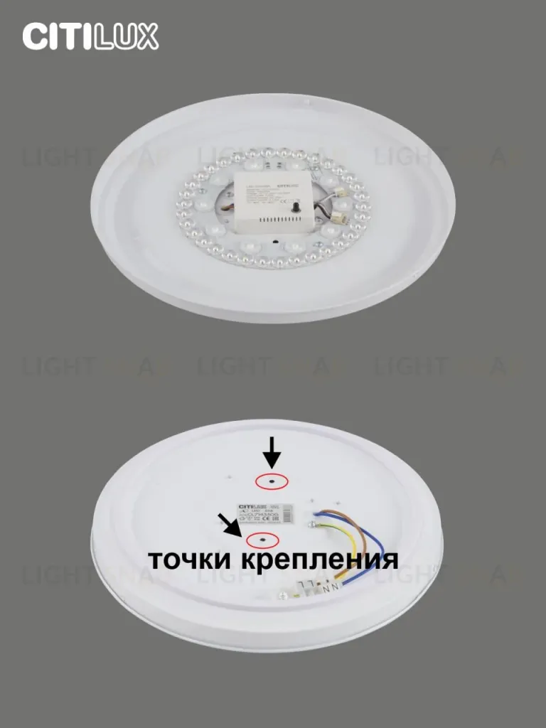 Потолочная светодиодная люстра Citilux Симпла CL714330G CL714330G