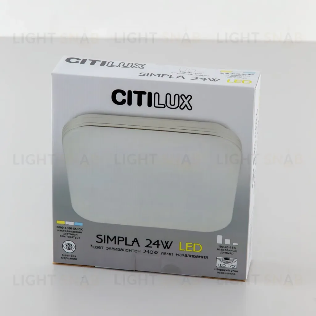 Потолочная светодиодная люстра Citilux Симпла CL714K330G CL714K330G