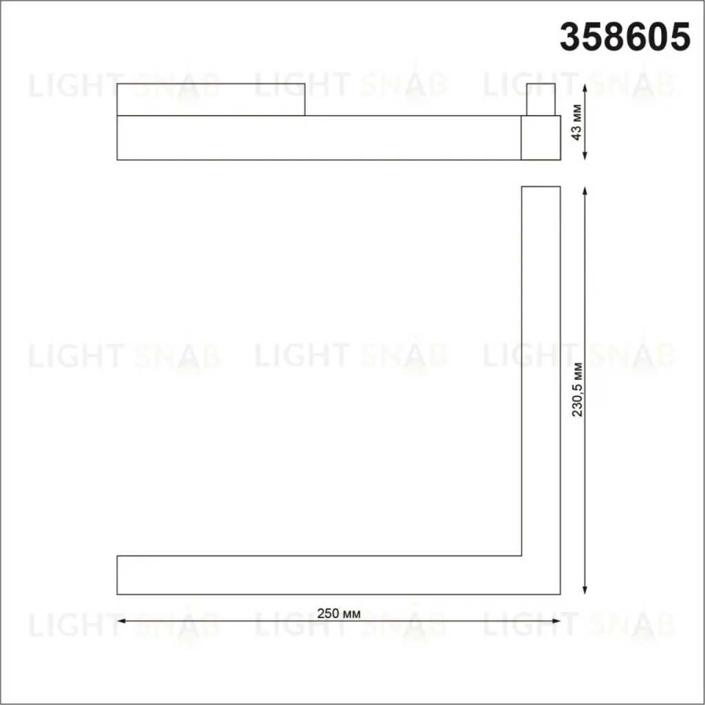 Трековый светильник Novotech Flum 358605 358605