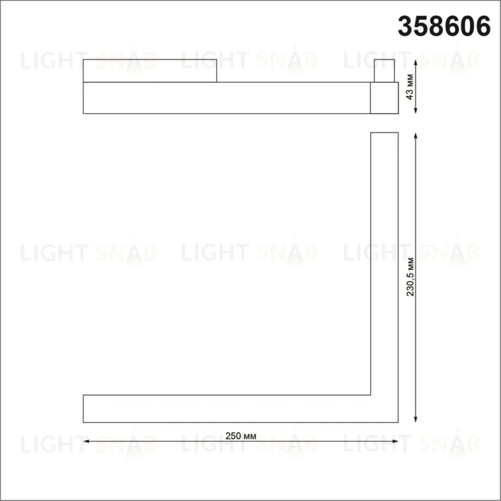 Трековый светильник Novotech Flum 358606 358606