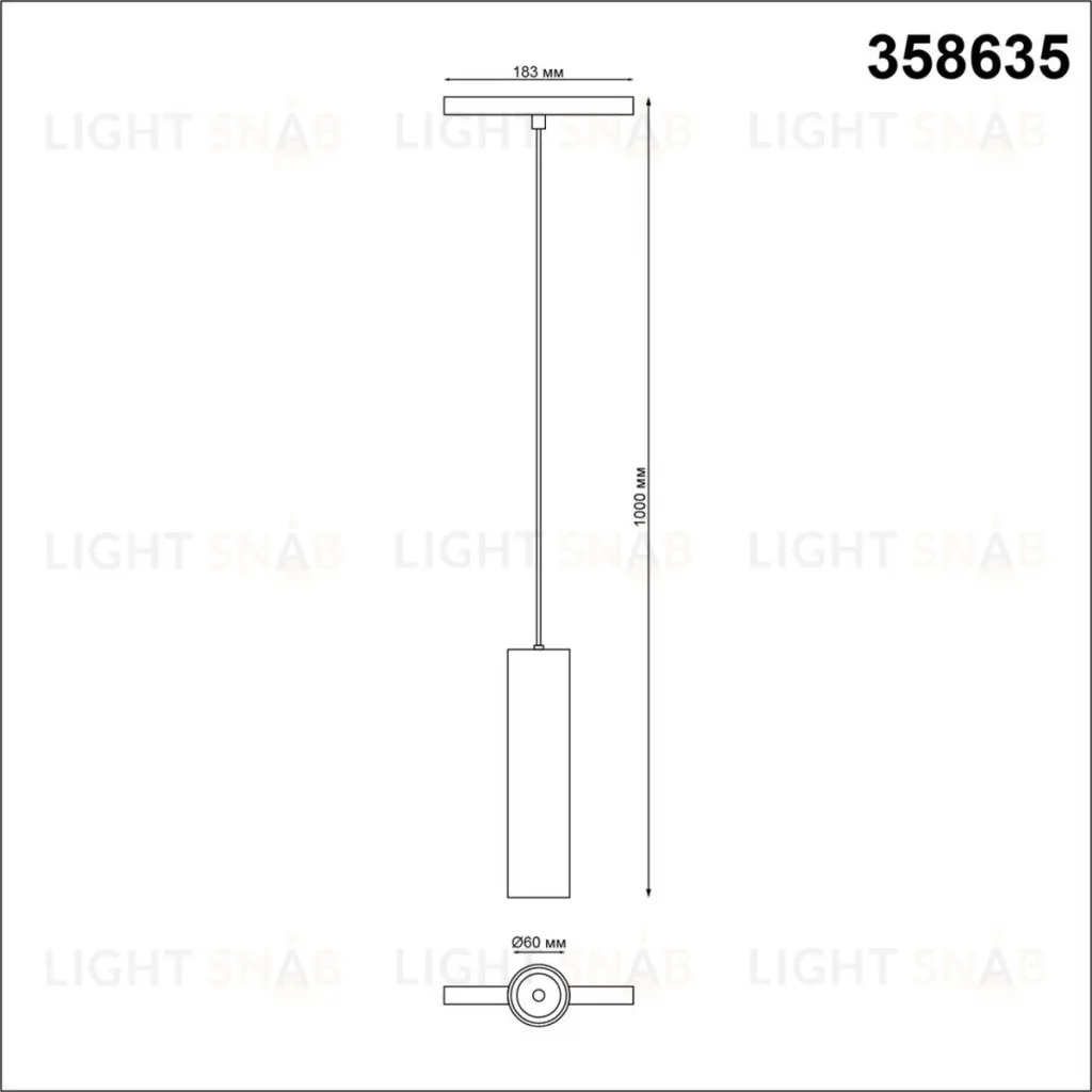 Трековый светильник Novotech Flum 358635 358635