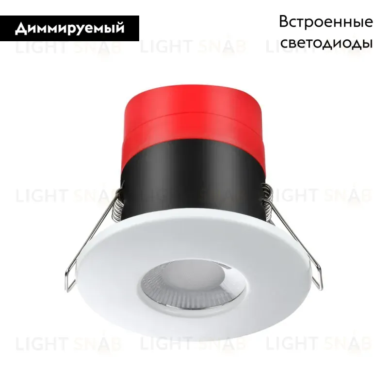 Встраиваемый светильник Novotech Regen 358639 358639