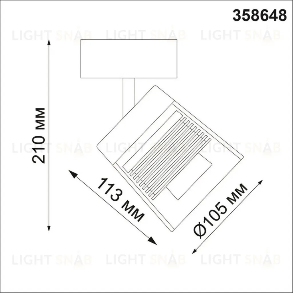 Спот Novotech Artik 358648 358648
