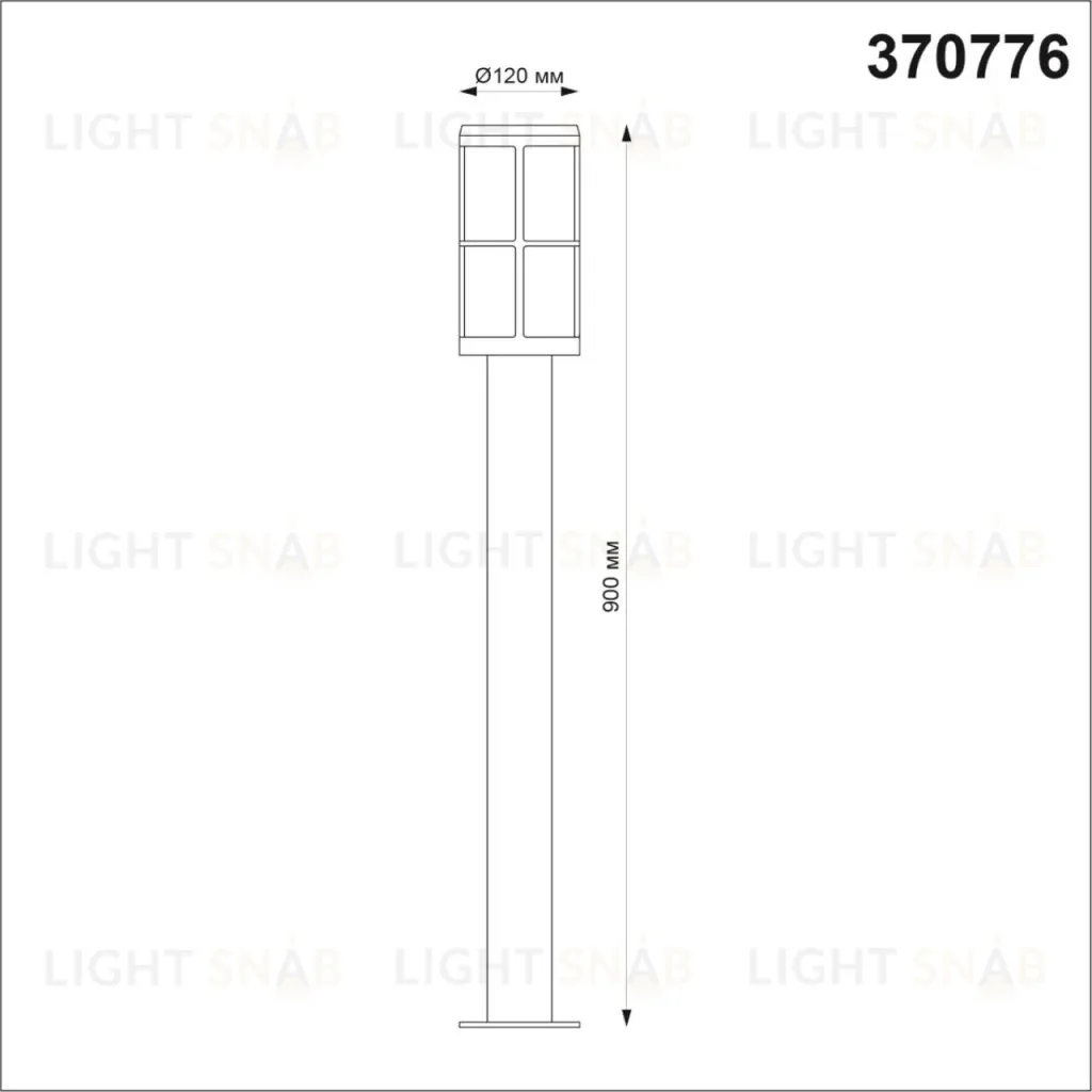 Ландшафтный светильник Novotech Zebra 370776 370776