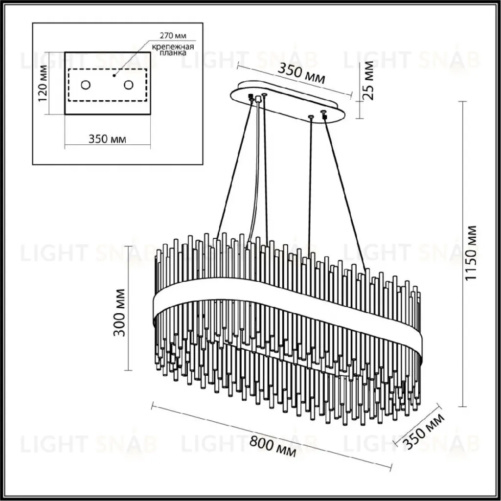 Подвесная люстра Odeon Light Focco 4722/24 4722/24
