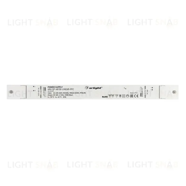 Блок питания Arlight ARV-SP-48150-LINEAR-PFC 032629 032629