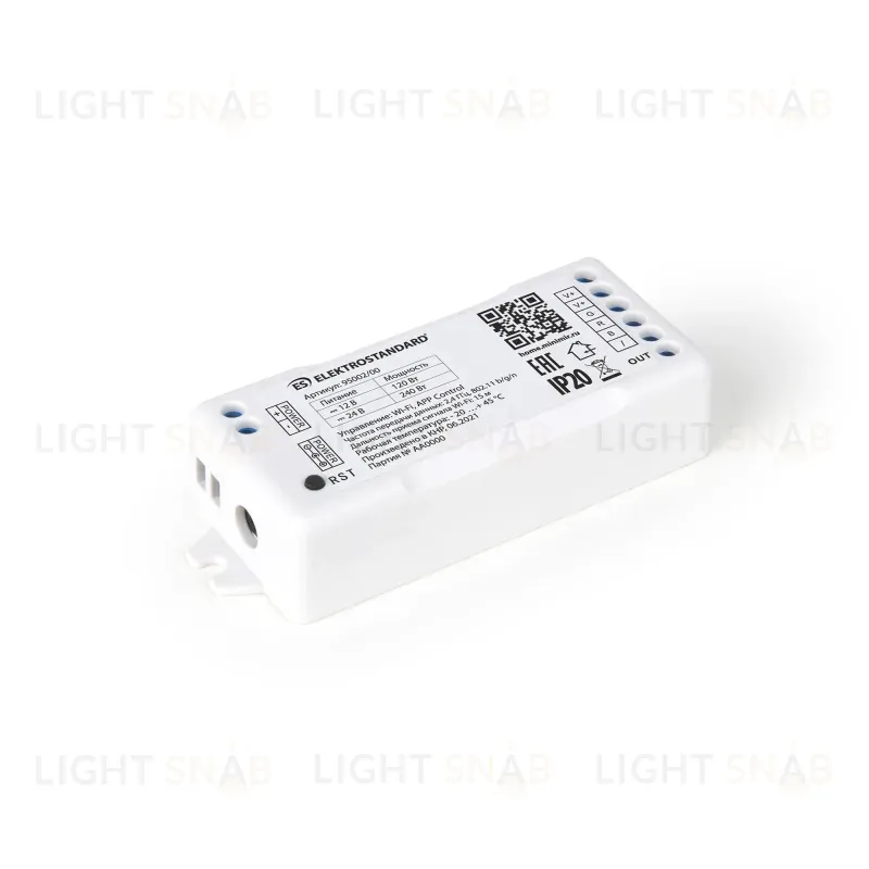 Wi-Fi контроллер для светодиодных лент Elektrostandard RGB 12-24V 4690389172823 4690389172823