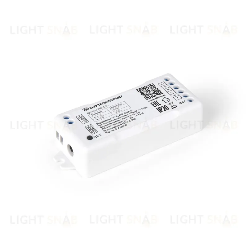 Wi-Fi контроллер для светодиодных лент Elektrostandard RGBW 12-24V 4690389172816 4690389172816