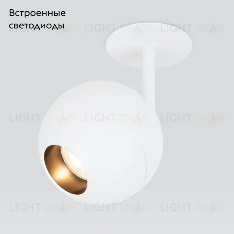 Встраиваемый светильник Elektrostandard Ball 4690389169830 4690389169830