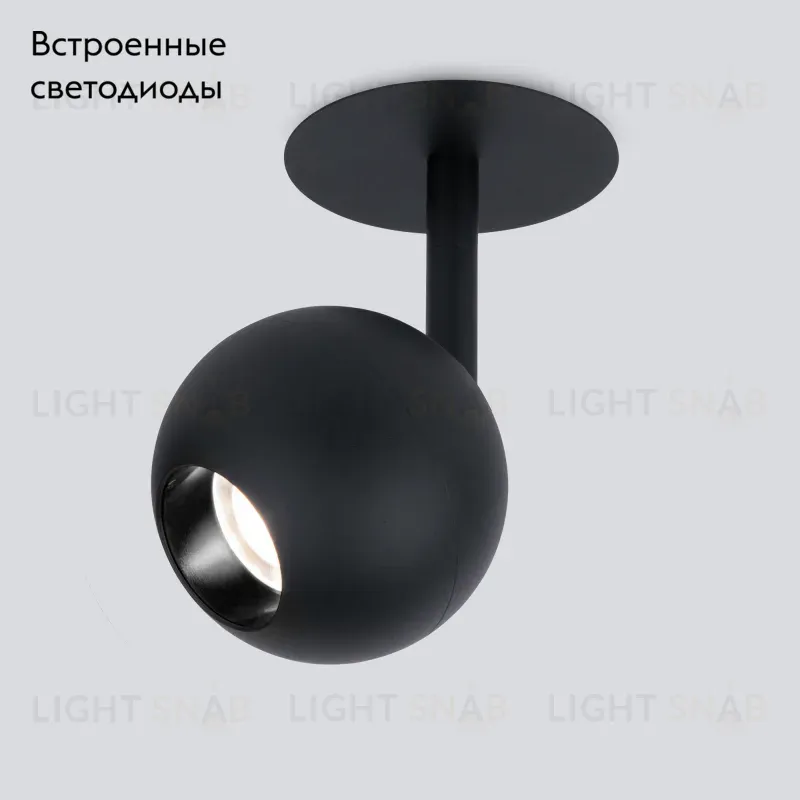 Встраиваемый светильник Elektrostandard Ball 4690389169823 4690389169823