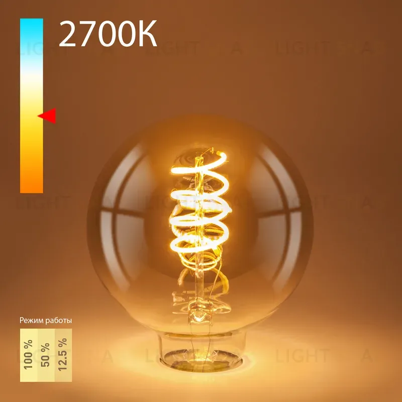 Филаментная светодиодная лампа Elektrostandard Dimmable E27 5W 2700K 4690389169144 4690389169144