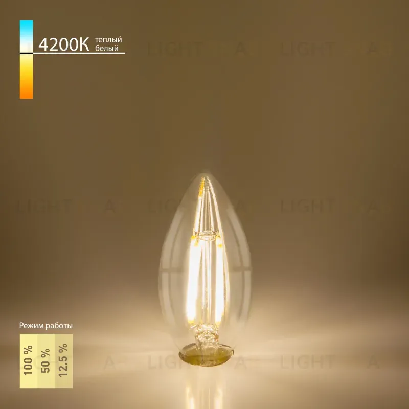 Филаментная светодиодная лампа Elektrostandard Dimmable E14 5W 4200K 4690389050701 4690389050701