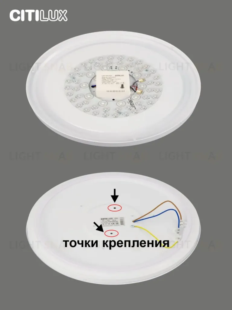 Потолочная люстра Citilux Симпла CL714480G CL714480G