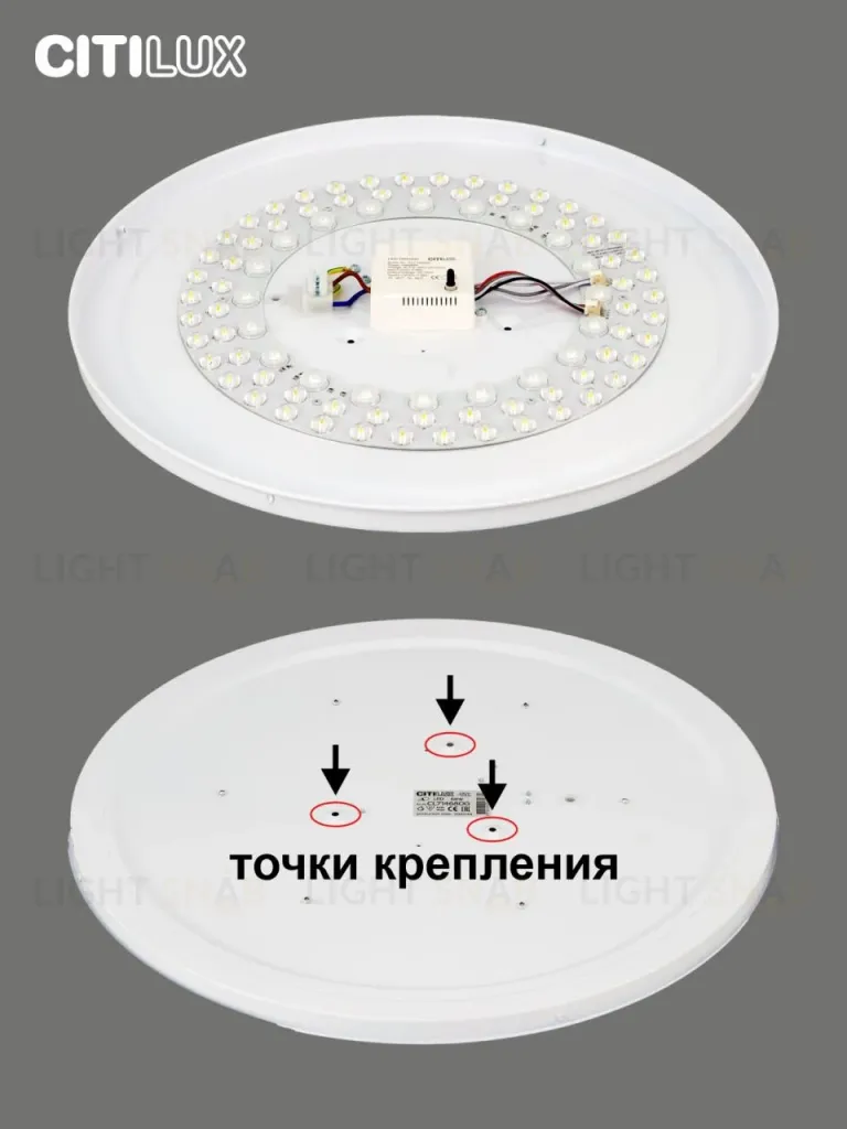 Потолочная люстра Citilux Симпла CL714680G CL714680G