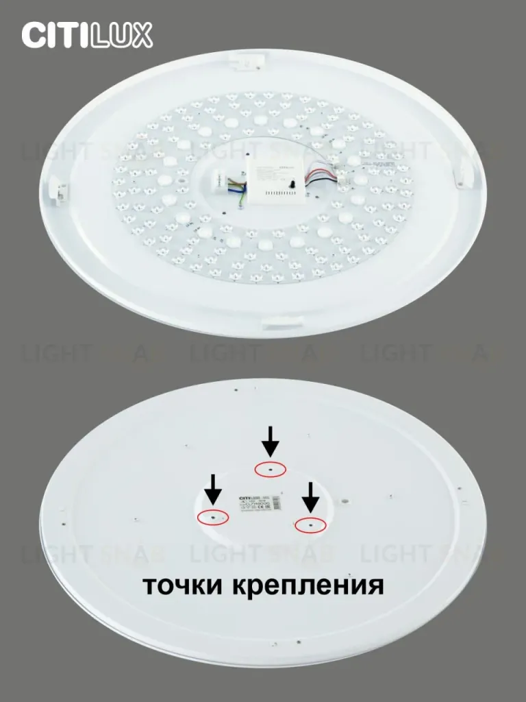 Потолочная люстра Citilux Симпла CL714900G CL714900G