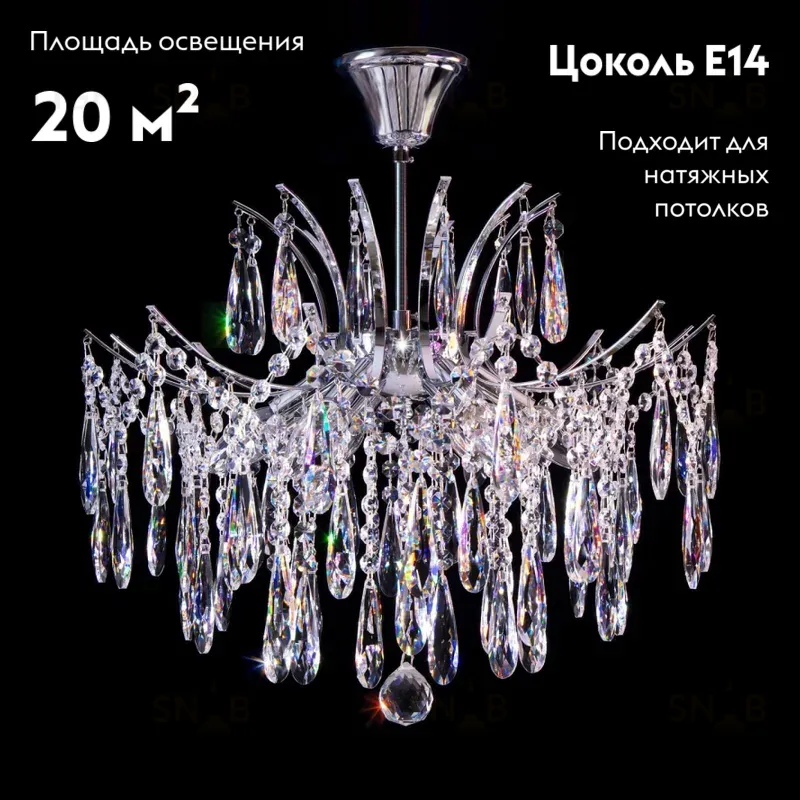 Потолочная люстра Citilux Селена CL302160 CL302160