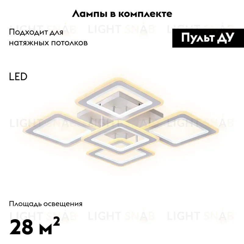 Потолочная светодиодная люстра Ambrella Light Acrylica Original FA866 FA866