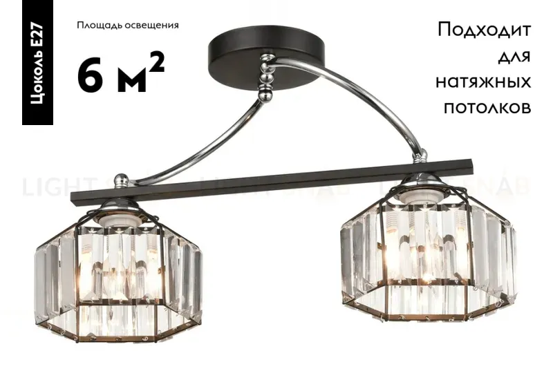 Потолочная люстра Velante 236-107-02 236-107-02