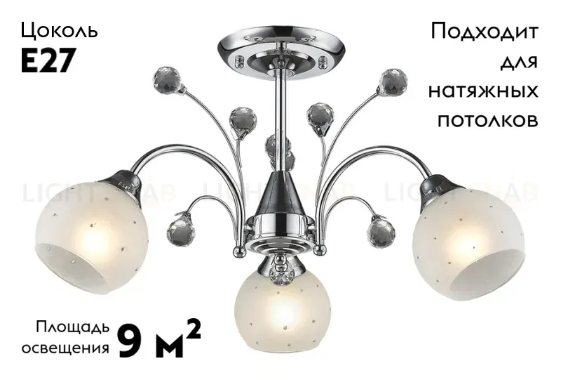Потолочная люстра Velante 707-107-03 707-107-03