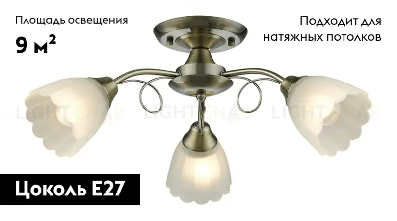 Потолочная люстра Velante 708-507-03 708-507-03