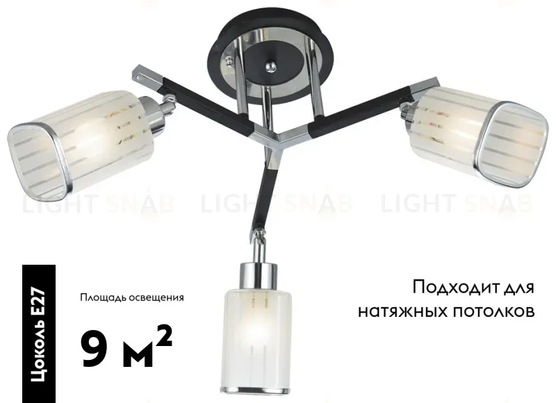 Потолочная люстра Velante 712-107-03 712-107-03
