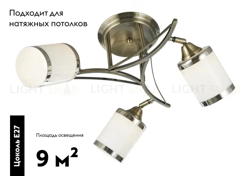 Потолочная люстра Velante 713-507-03 713-507-03