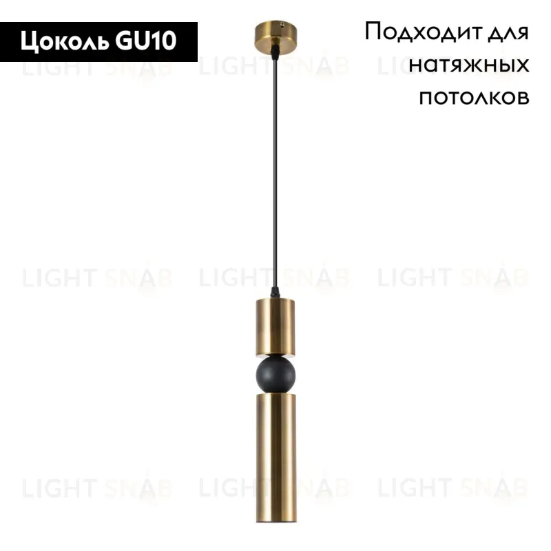 Подвесной светильник Arte Lamp Ran A3162SP-1PB A3162SP-1PB