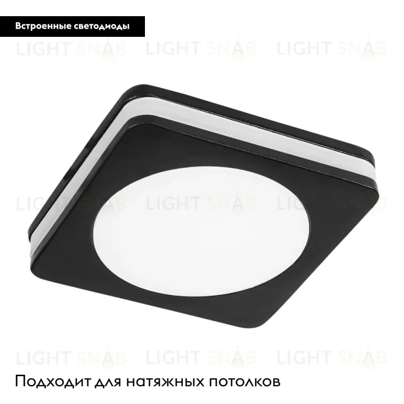 Встраиваемый светильник Arte Lamp Tabit A8432PL-1BK A8432PL-1BK