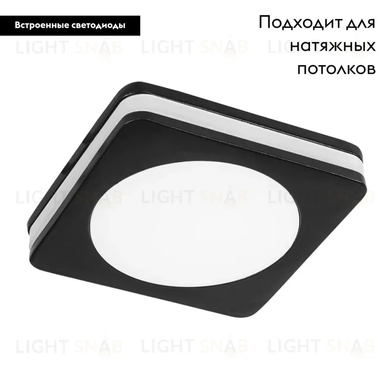Встраиваемый светильник Arte Lamp Tabit A8432PL-1BK A8432PL-1BK