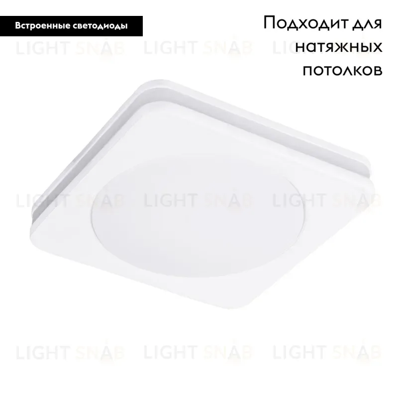 Встраиваемый светильник Arte Lamp Tabit A8433PL-1WH A8433PL-1WH