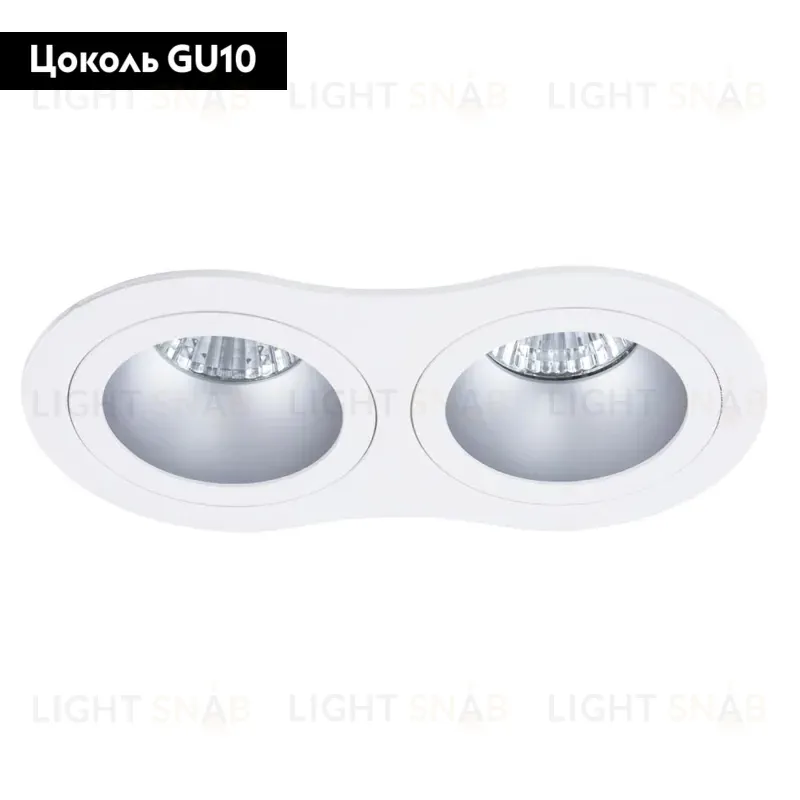Встраиваемый светильник Arte Lamp Alkes A2161PL-2WH A2161PL-2WH