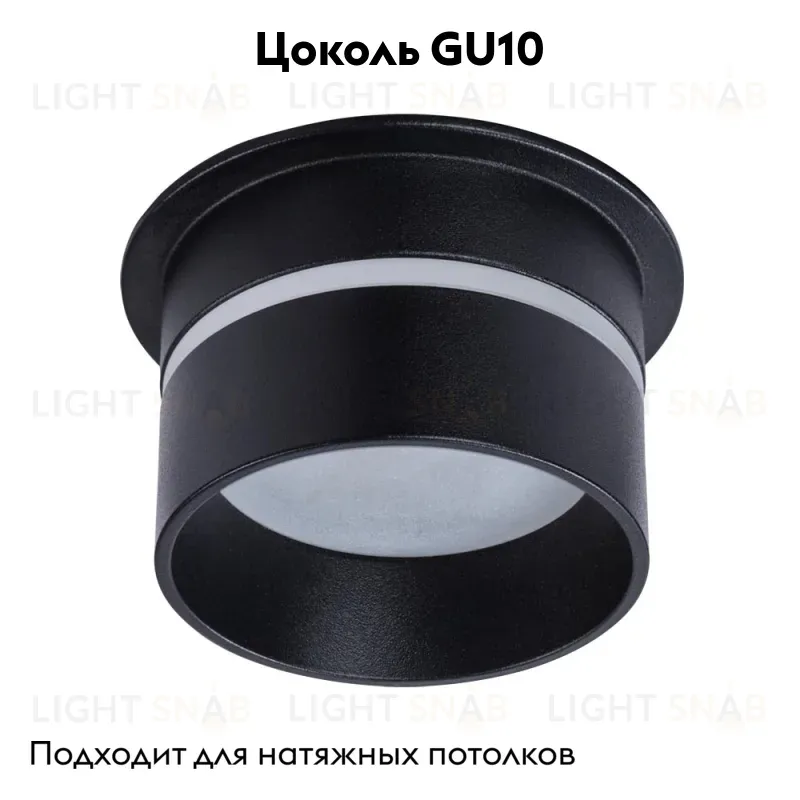 Встраиваемый светильник Arte Lamp Imai A2164PL-1BK A2164PL-1BK