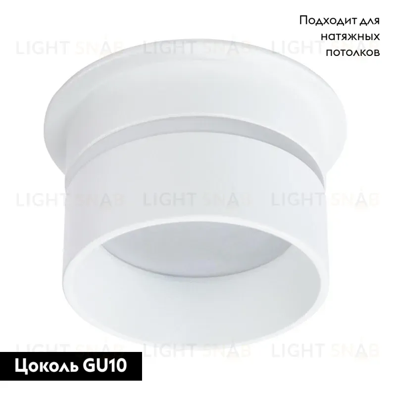 Встраиваемый светильник Arte Lamp Imai A2164PL-1WH A2164PL-1WH