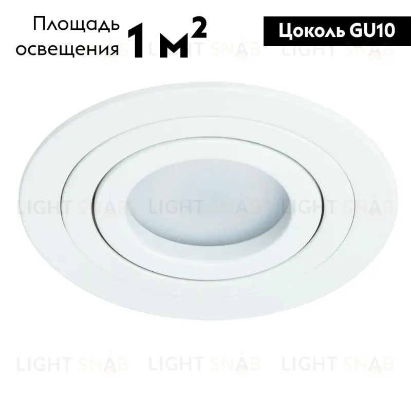 Встраиваемый светильник Arte Lamp Tarf A2167PL-1WH A2167PL-1WH
