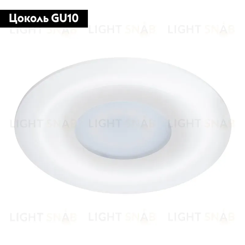 Встраиваемый светильник Arte Lamp Fulu A2169PL-1WH A2169PL-1WH