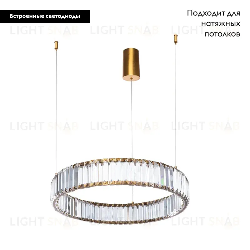 Подвесной светильник Divinare Renata 1135/17 SP-25 1135/17 SP-25