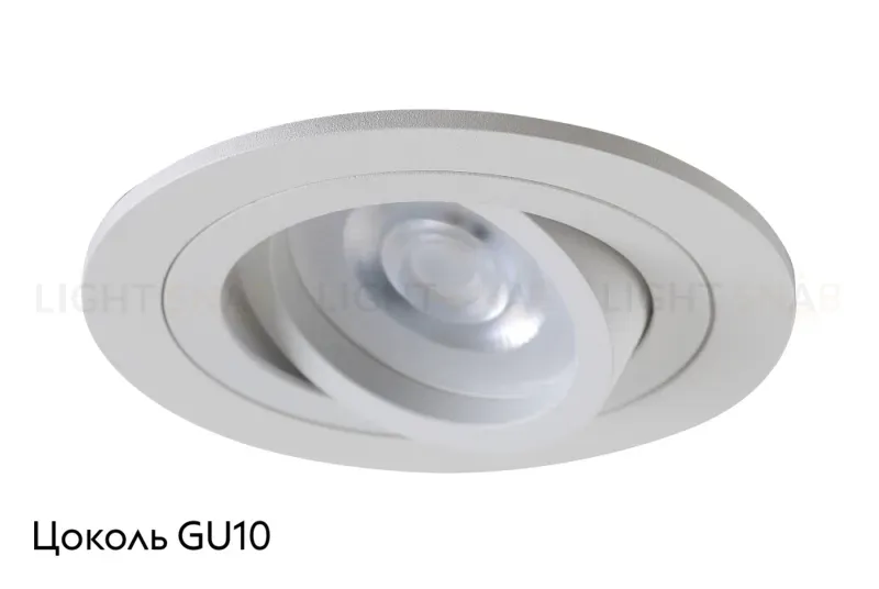 Встраиваемый светильник Crystal Lux CLT 001 CLT 001C1 WH CLT 001C1 WH