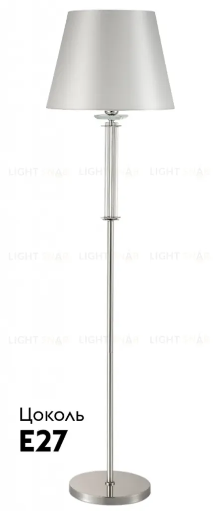 Торшер Crystal Lux Nicolas NICOLAS PT1 NICKEL/WHITE NICOLAS PT1 NICKEL/WHITE