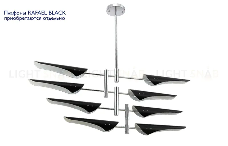 Люстра на штанге Crystal Lux Rafael RAFAEL SP8 CHROME RAFAEL SP8 CHROME