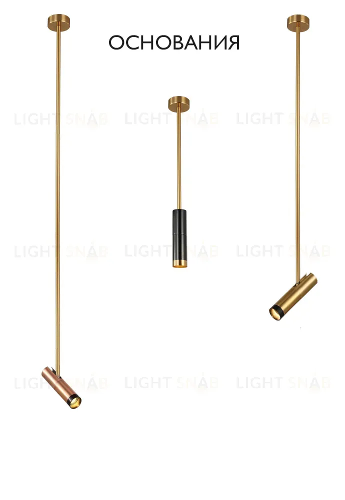 Основание светильника Crystal Lux CLT 060 CLT 060_01 BS CLT 060_01 BS